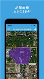 地图测量