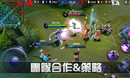 决胜巅峰破解版