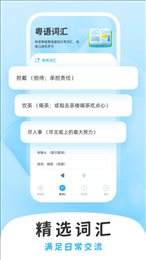 学白话