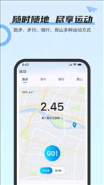 heylink智能管理系统