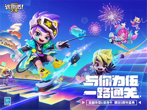 魔盟网