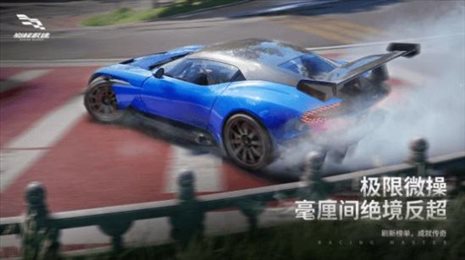 超级城市越野车(Offroad Car Simulator)