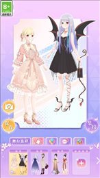 次元少女爱美妆