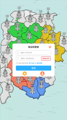 魔盟网