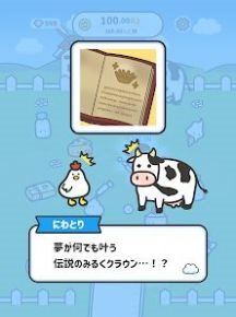魔盟网