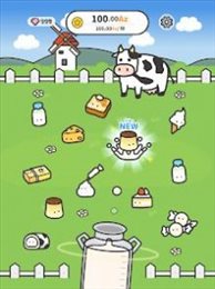 莫莫牧场(もーもー牧場)