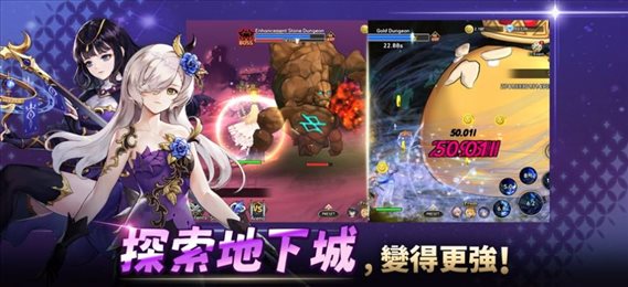 培养S级女主(S급 여캐키우기)