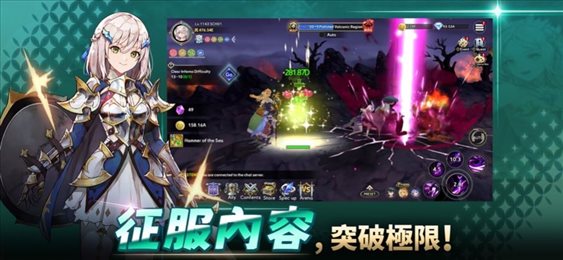 培养S级女主(S급 여캐키우기)