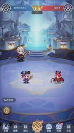 猎魂终末女神