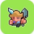 乡村英雄(Village Heroes)