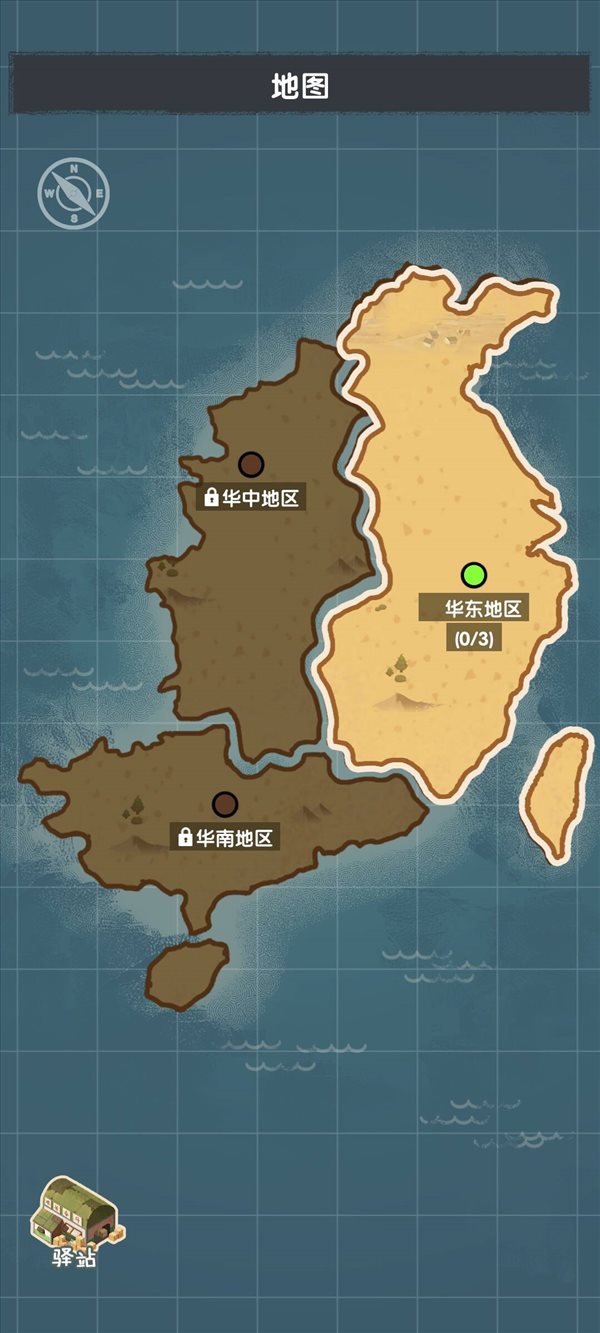 魔盟网