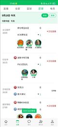 快直播体育app