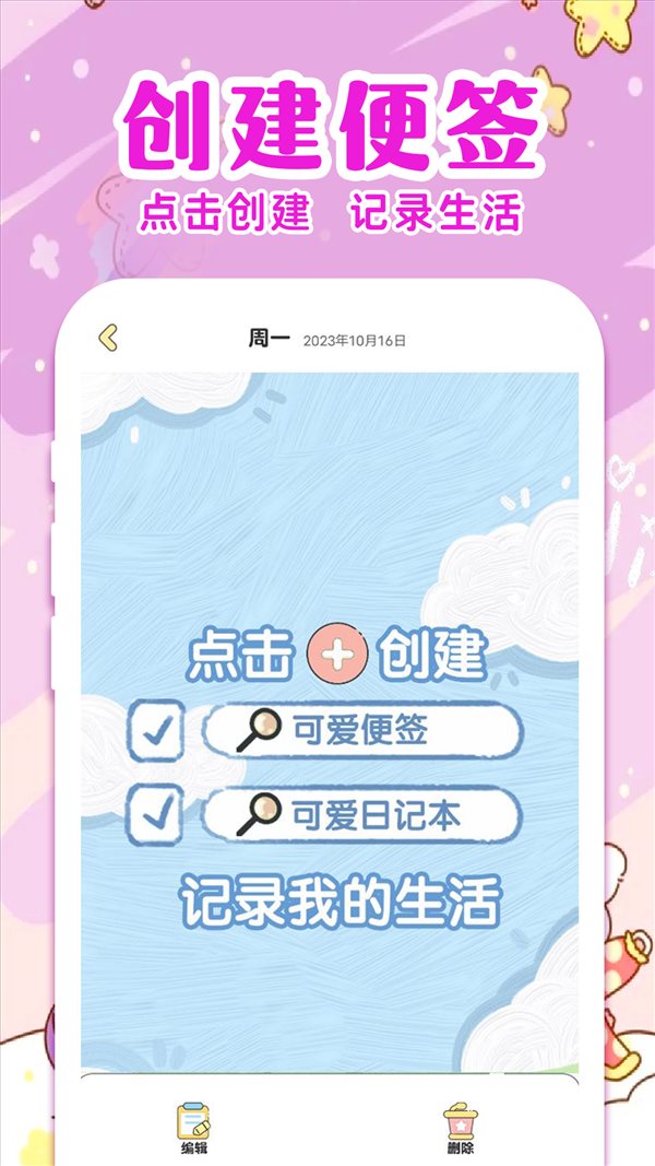 魔盟网