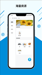 AnfuLink