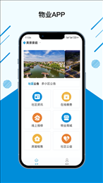 AnfuLink