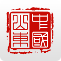 爱山东手机app(爱山东)