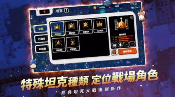 魔盟网