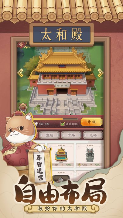 魔盟网