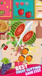 苹果切刀(Apple Cutter)