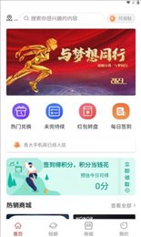 小鲸生活