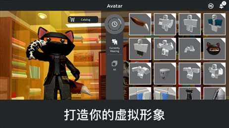 罗布乐思国际服直装版(Roblox)
