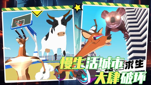 魔盟网