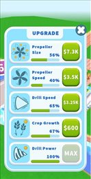 水利农场(Power Farm)