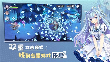 交错残响