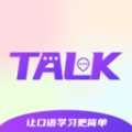 TalkMaster口语v1.0