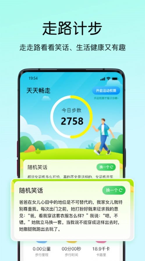 魔盟网