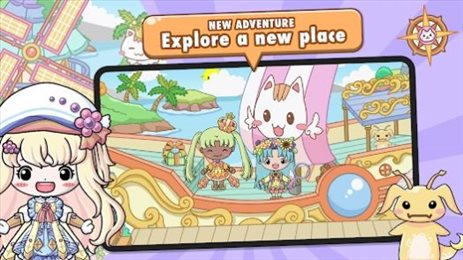 基比之地小镇我的宠物农场(Jibi Land : Town & My Pet Farm)