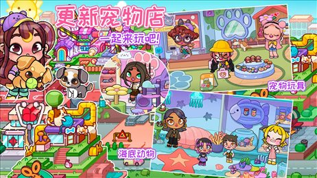 尤雅小小世界