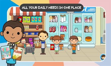 莉拉的世界杂货店(Lila)