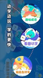 宝贝的士乐园