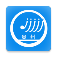 贵州招考app2024