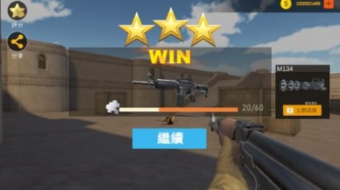 魔盟网