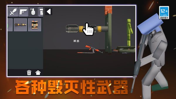 魔盟网