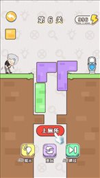 天才也烧脑