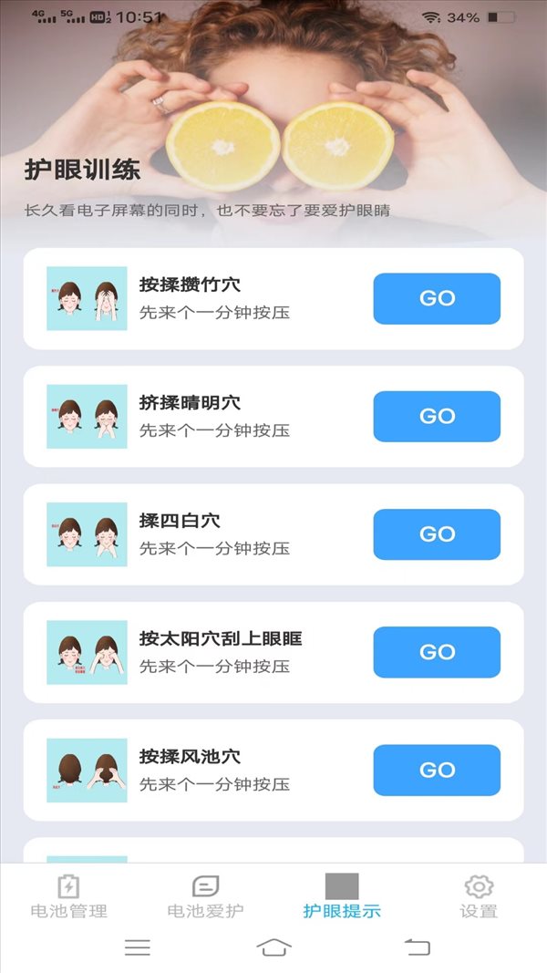 魔盟网