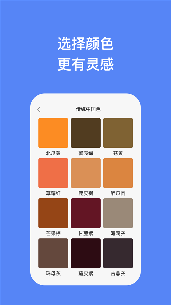 魔盟网