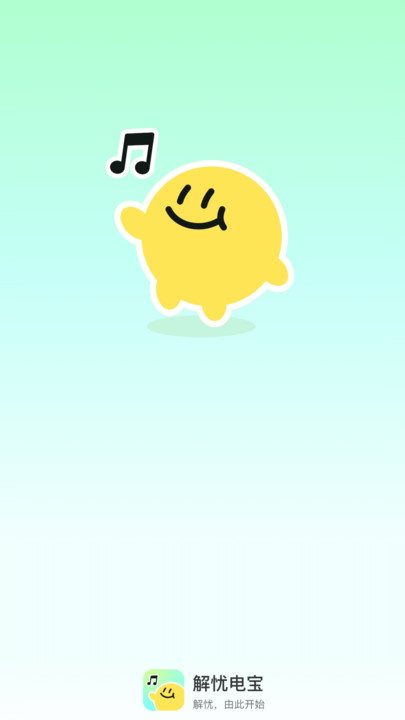 魔盟网