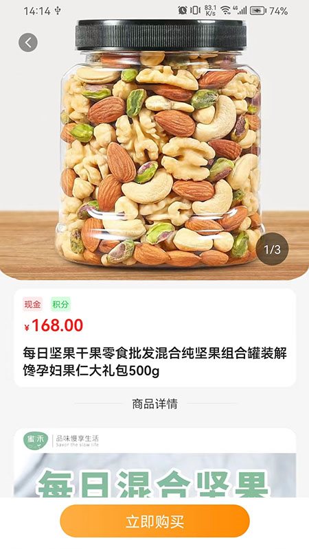 魔盟网