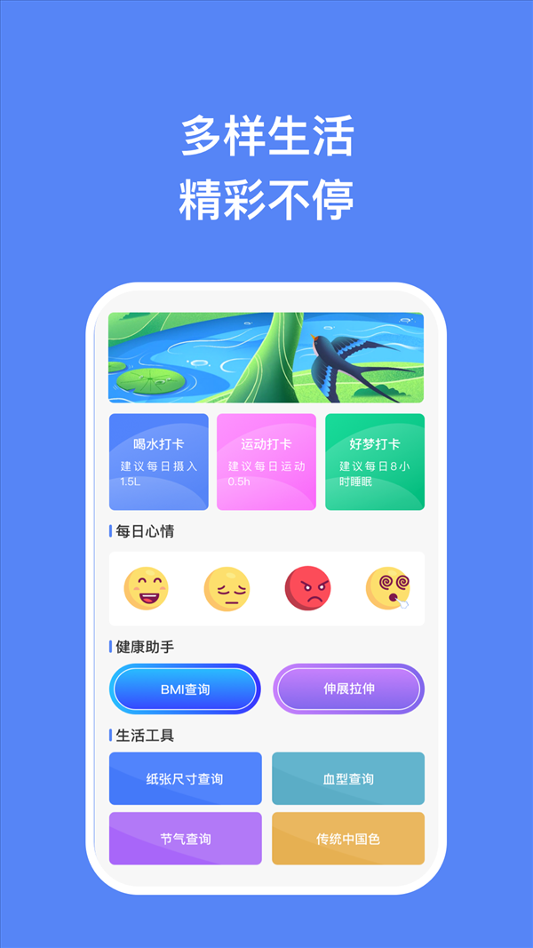 魔盟网