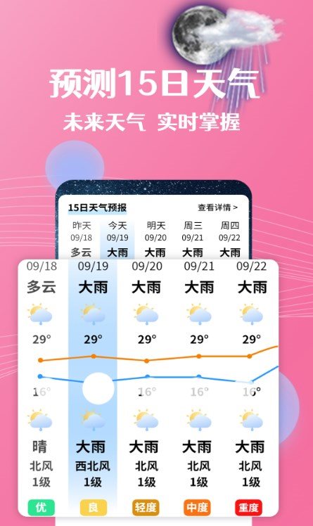 魔盟网