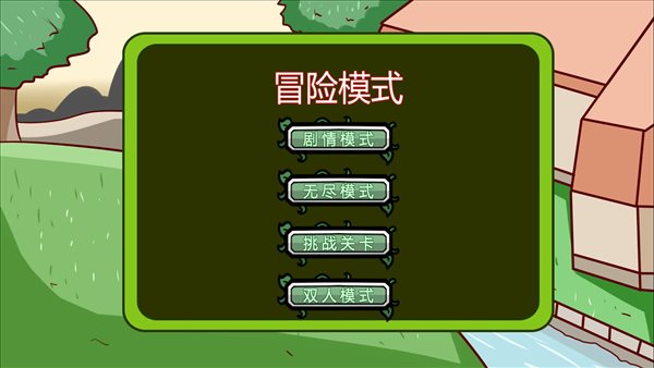 魔盟网
