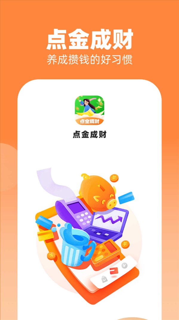 魔盟网