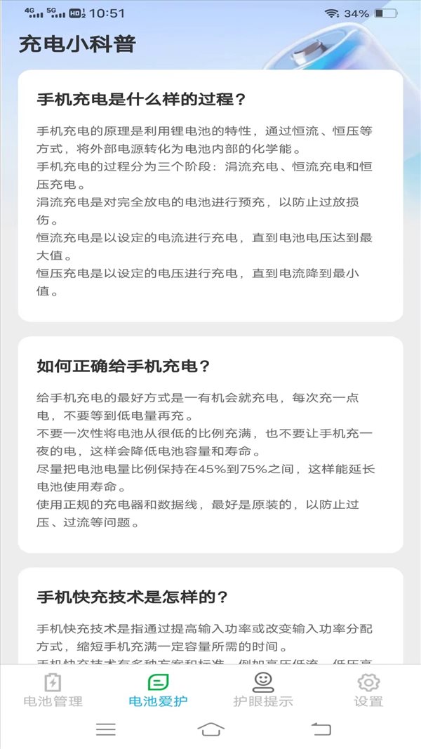 魔盟网