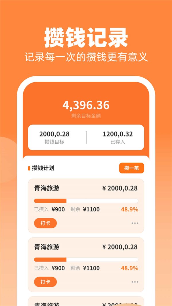 魔盟网