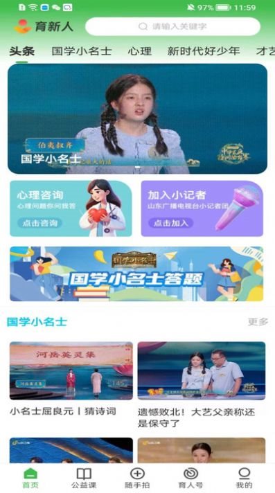 魔盟网