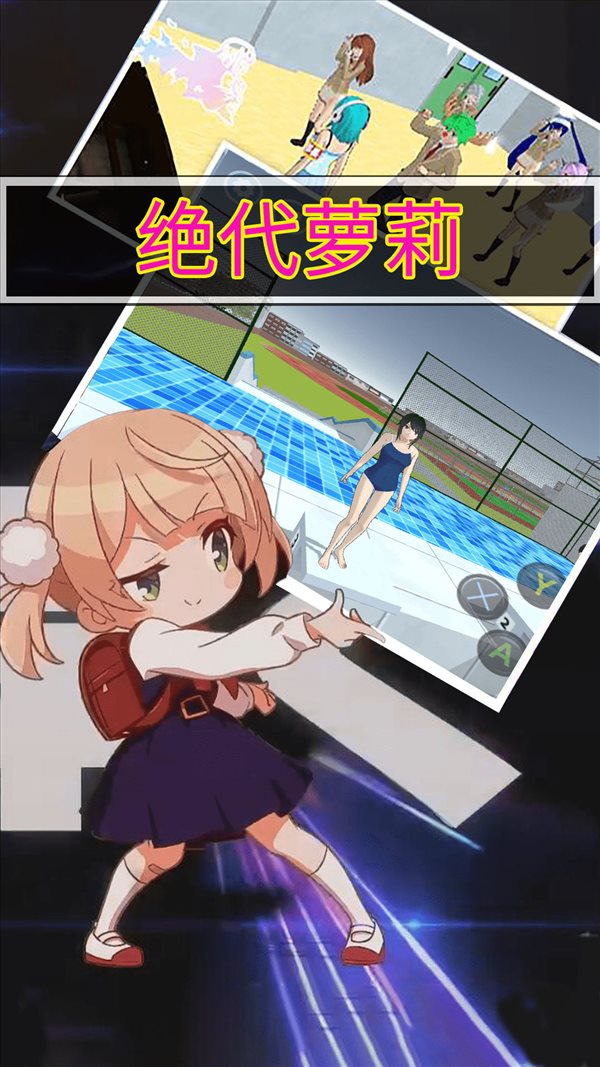 魔盟网